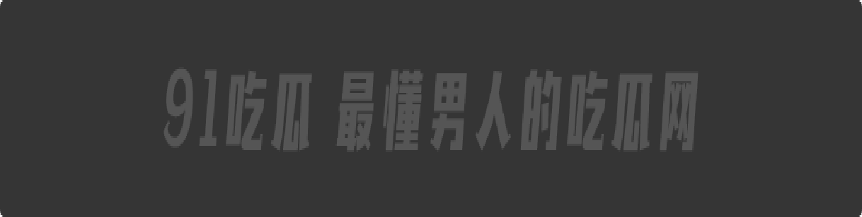 【杭州】国风烧鸟酒馆:性感小姐姐火辣舞姿与诱惑接吻引发遐想,新型擦边服务层出不穷
